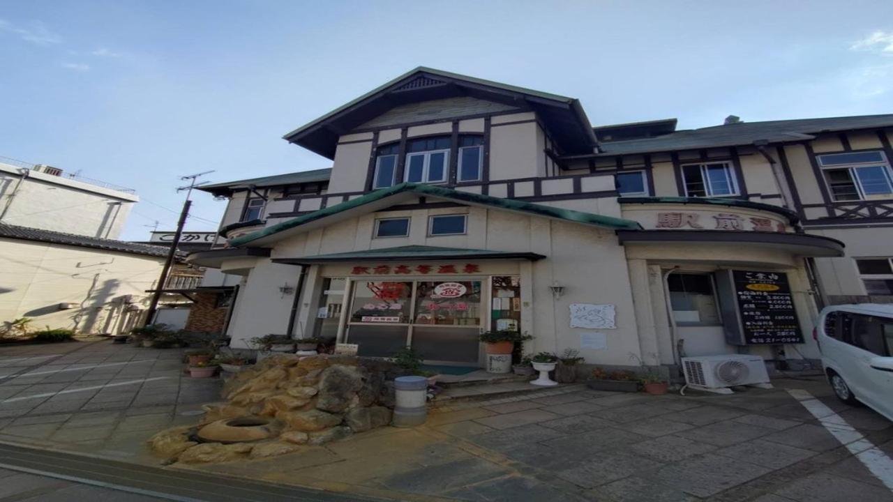 Beppu -Nagomi- Aparthotel Exterior photo